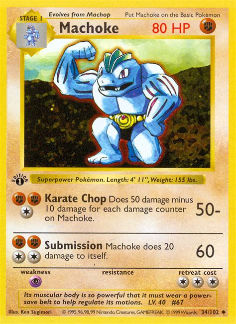 machoke pokemon|old machoke pokemon card.